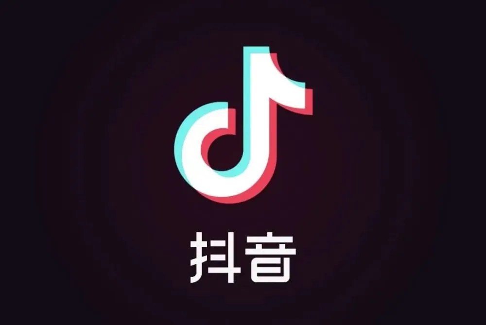 抖音粉丝增长合规指南
