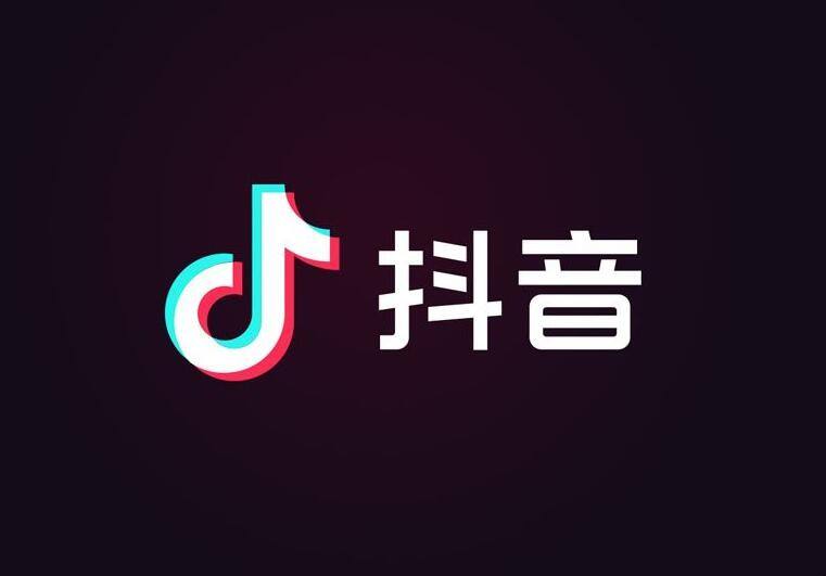 淘宝直播人气